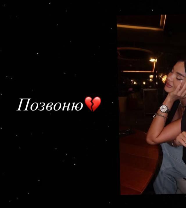@Тгк:withlovestarrr🎧