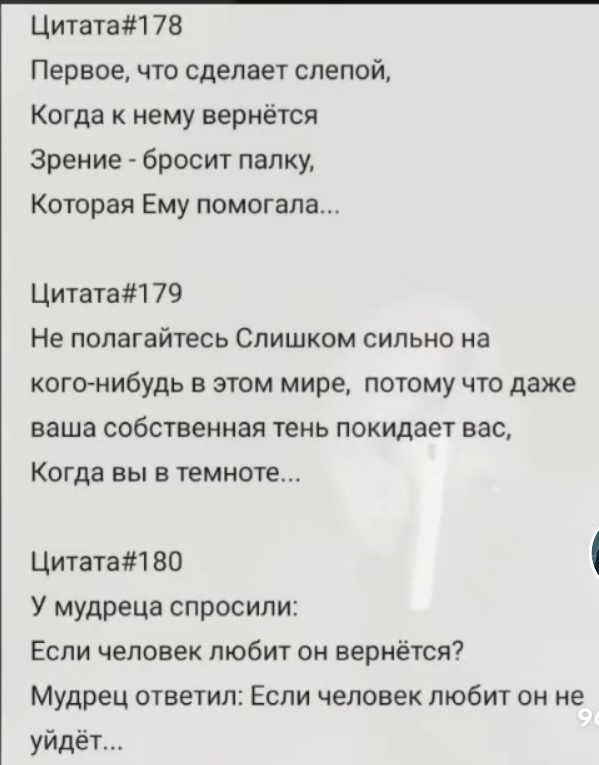 @ЭСКОБАР ✓^^$
