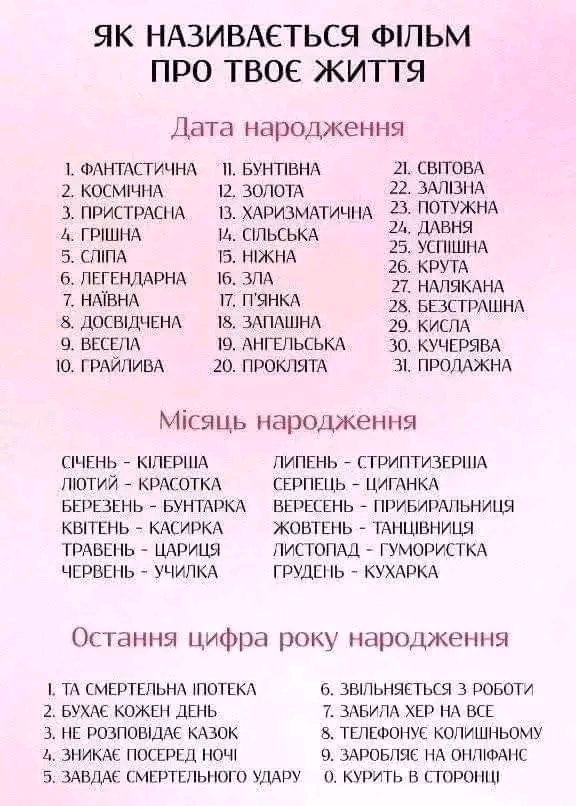 @tanysha🥰