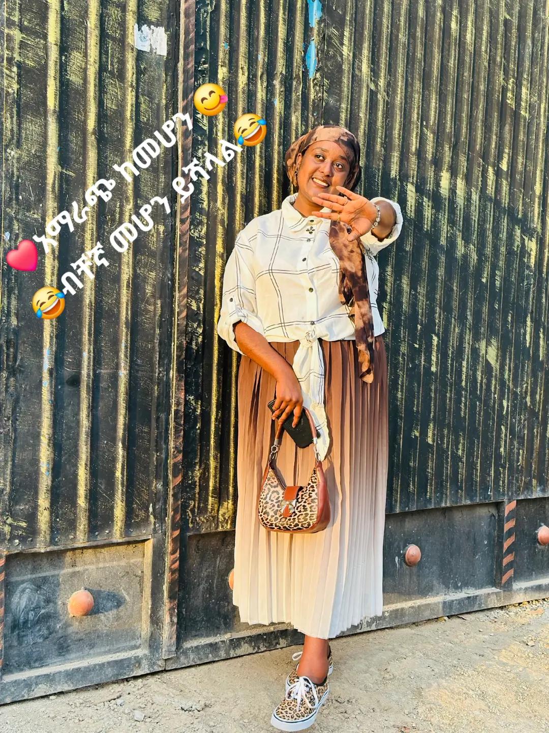@❤ማንችስተር ዩናይትድ 🌸አሰማ የናቱዋ💊