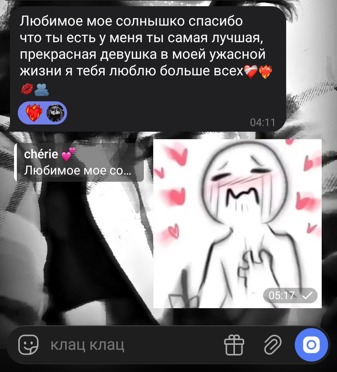 @🄺🄰🄼🄸 丰