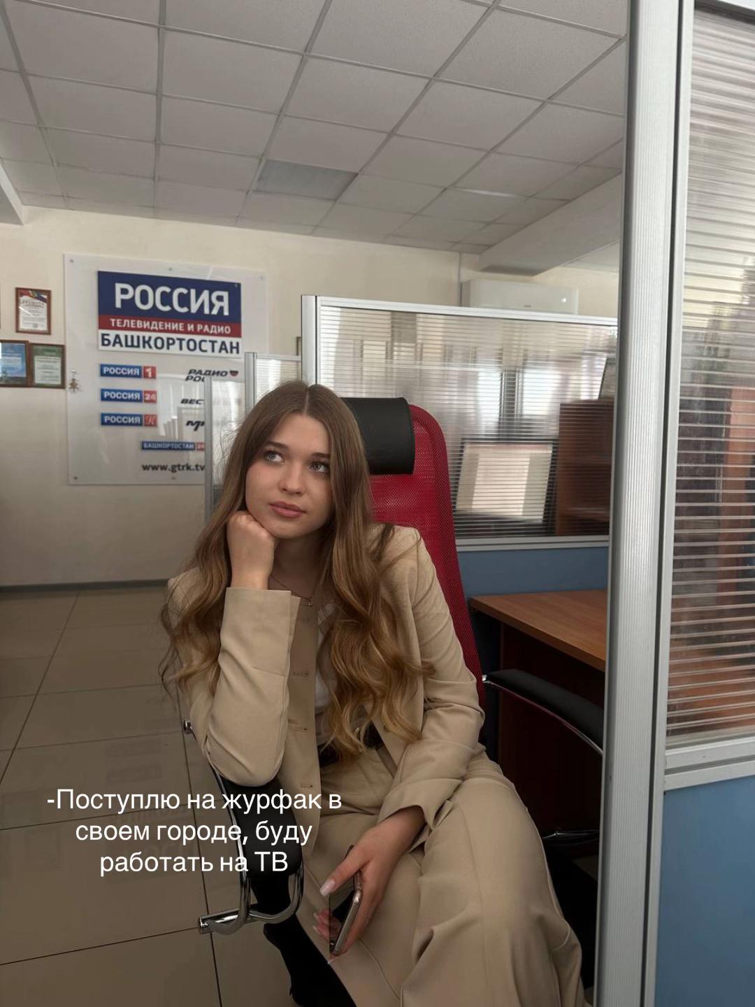 @Ariadna