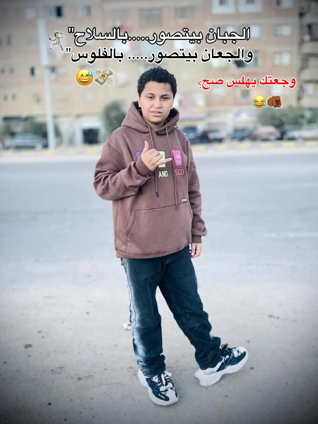 @"𝐒 𝐀 𝐅 𝐖 𝐀 𝐓🤴🏻🏅"