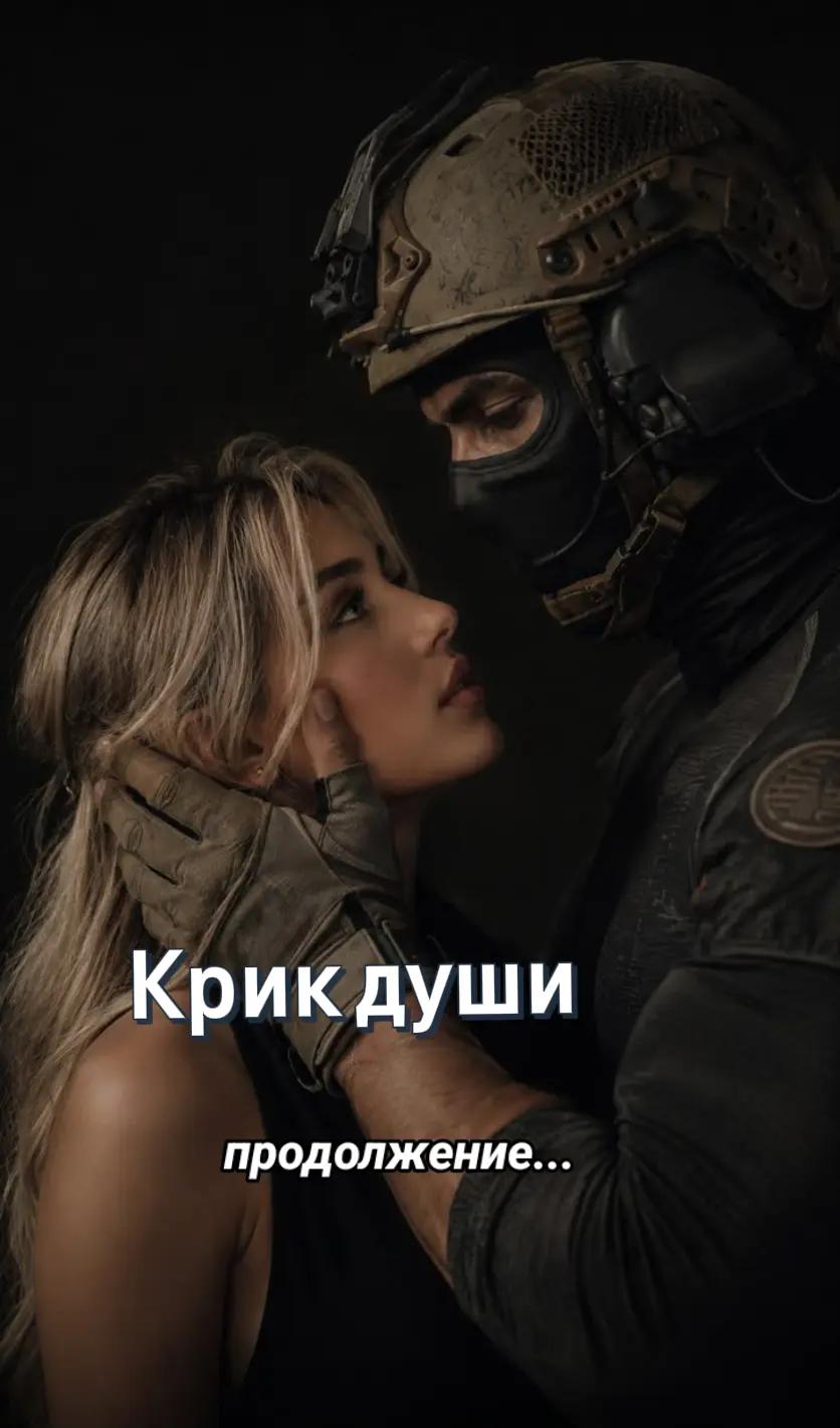 @༒︎❦︎𝔚𝔥𝔦𝔱𝔢 ℜ𝔞𝔳𝔢𝔫❦︎༒︎