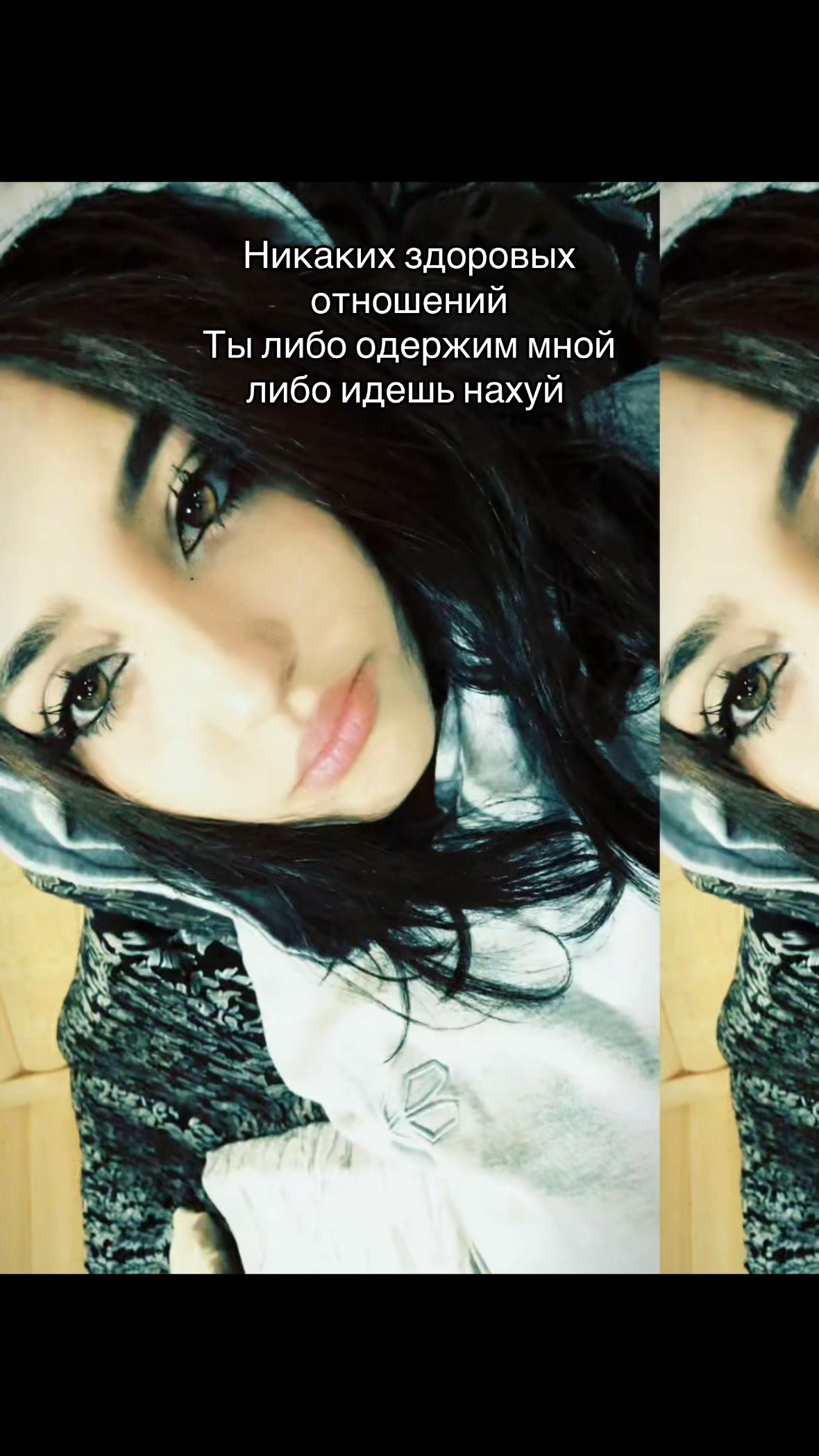 @Firuza🎅🏾