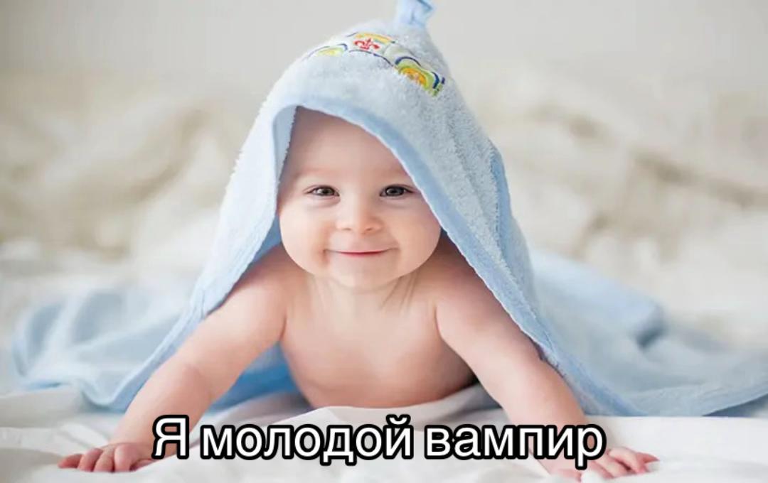 @Фан аккаунт Савы