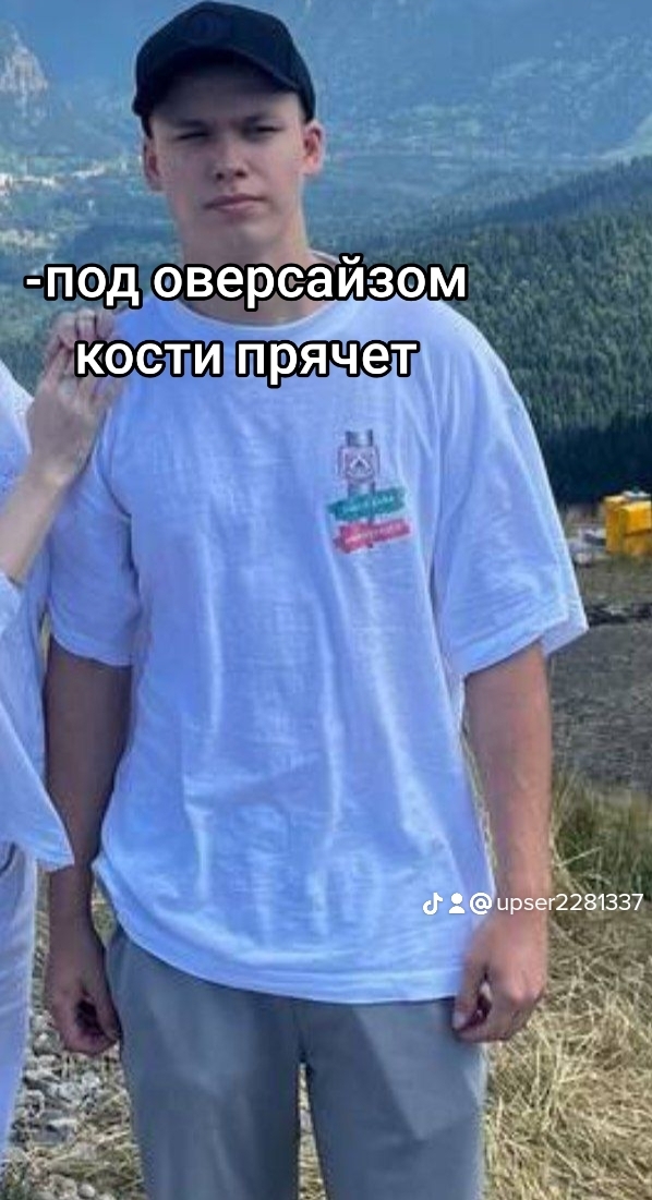 @pisyapopa1337