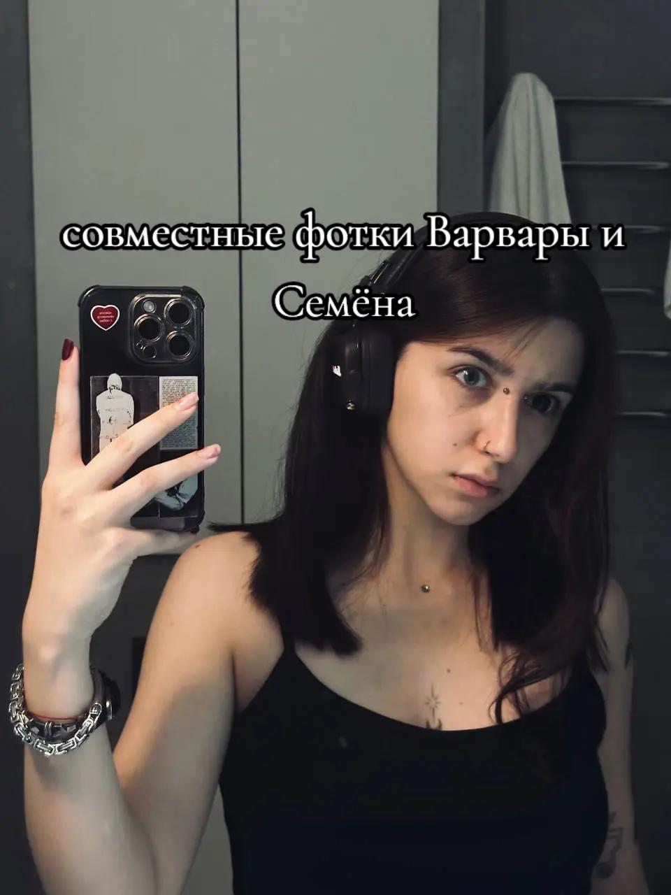 @святоша🪽#дракошка