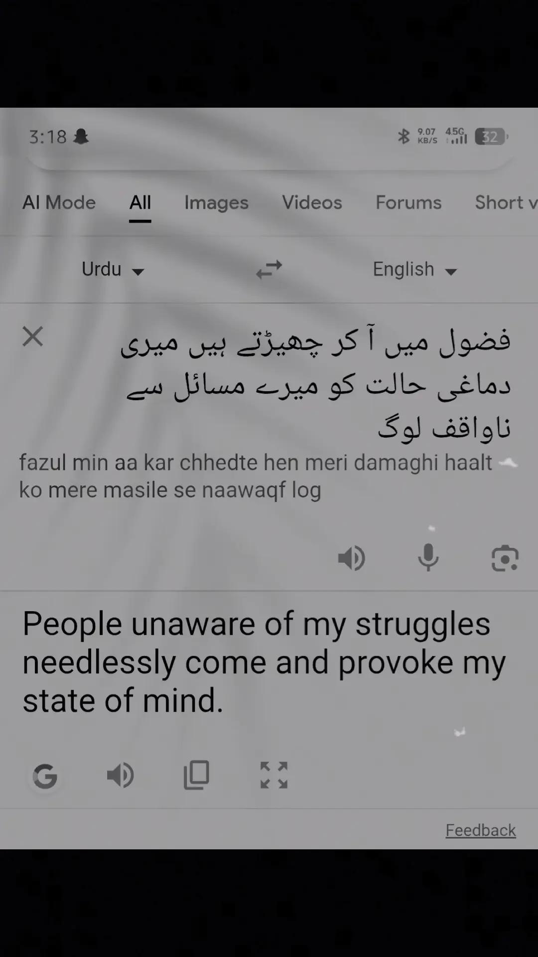 @Subhan ali