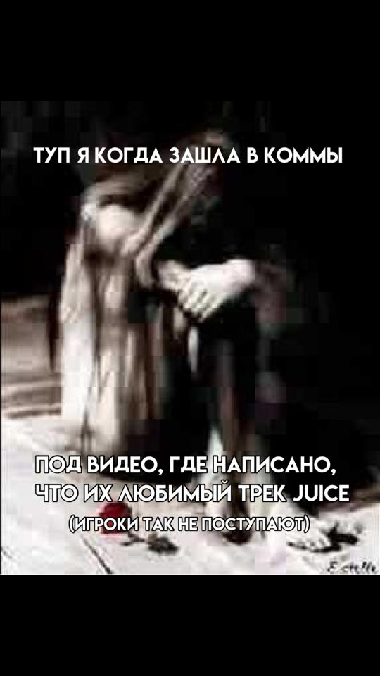 @CODE10