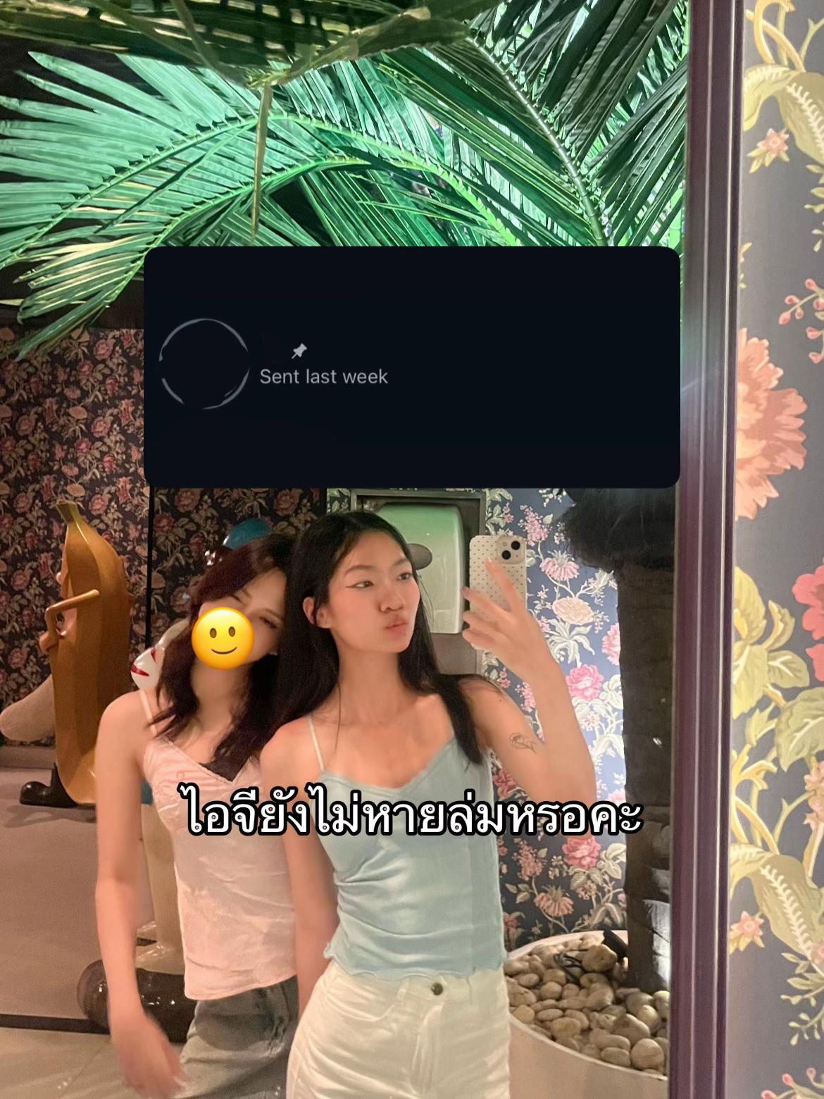 @บอบอ