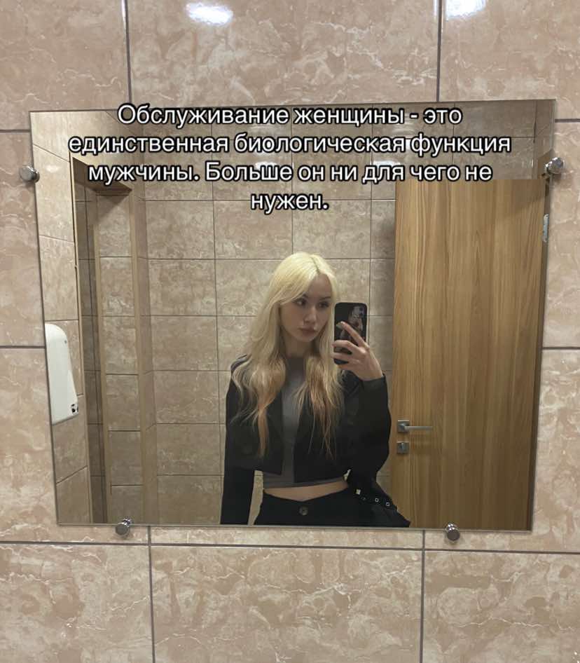 @дайкири
