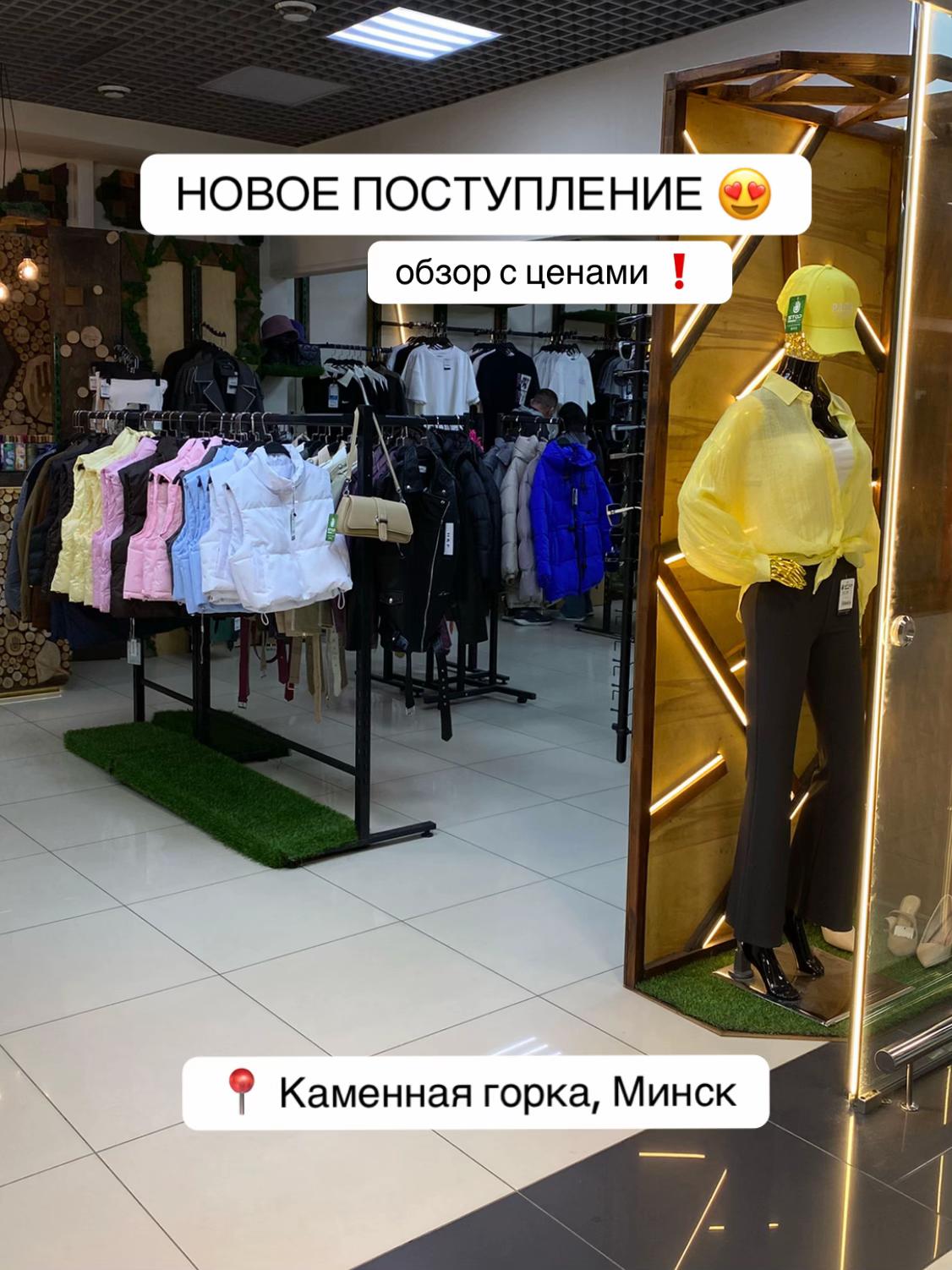 @МАГАЗИН НИЗКИХ ЦЕН