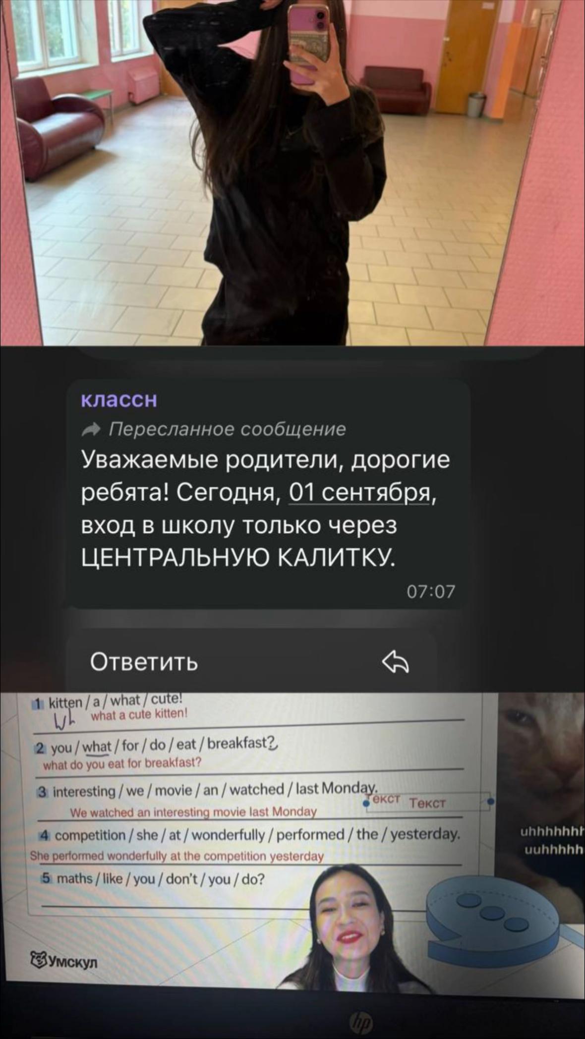 @nesvikq