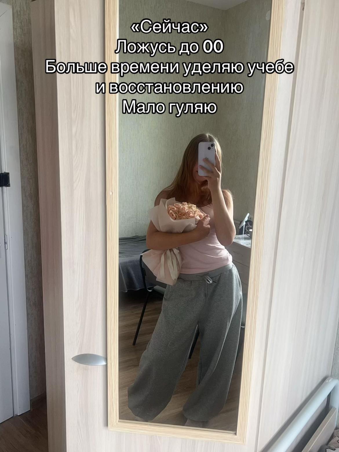 @ТГК: Яся💋