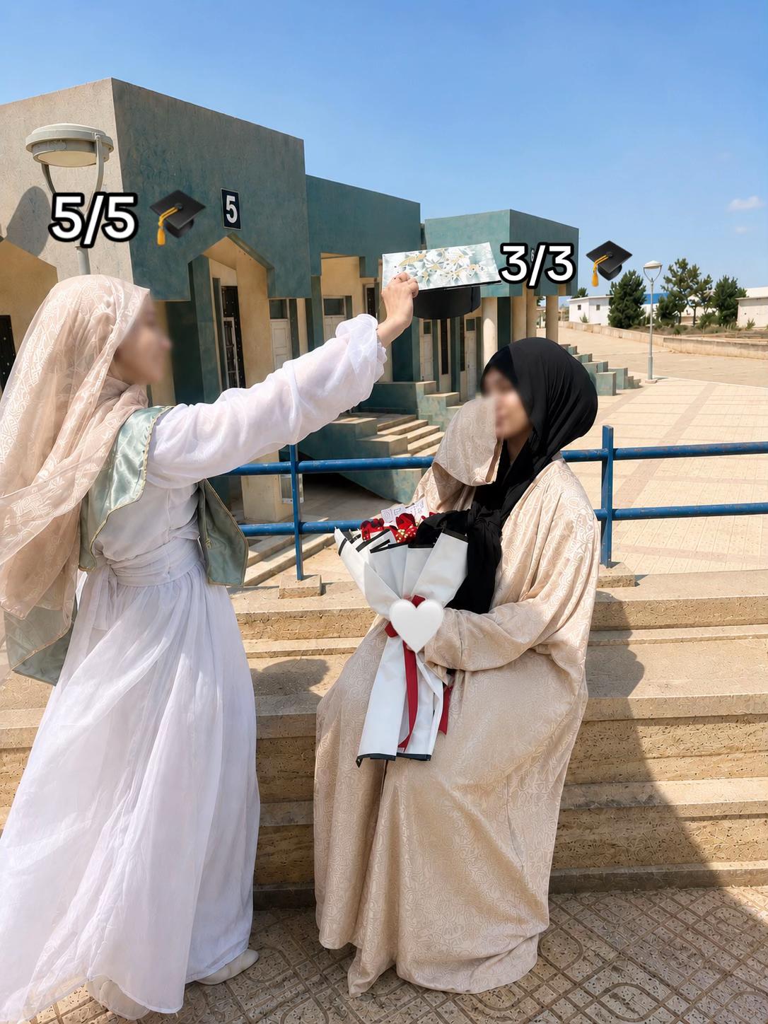 @﮼مَريم