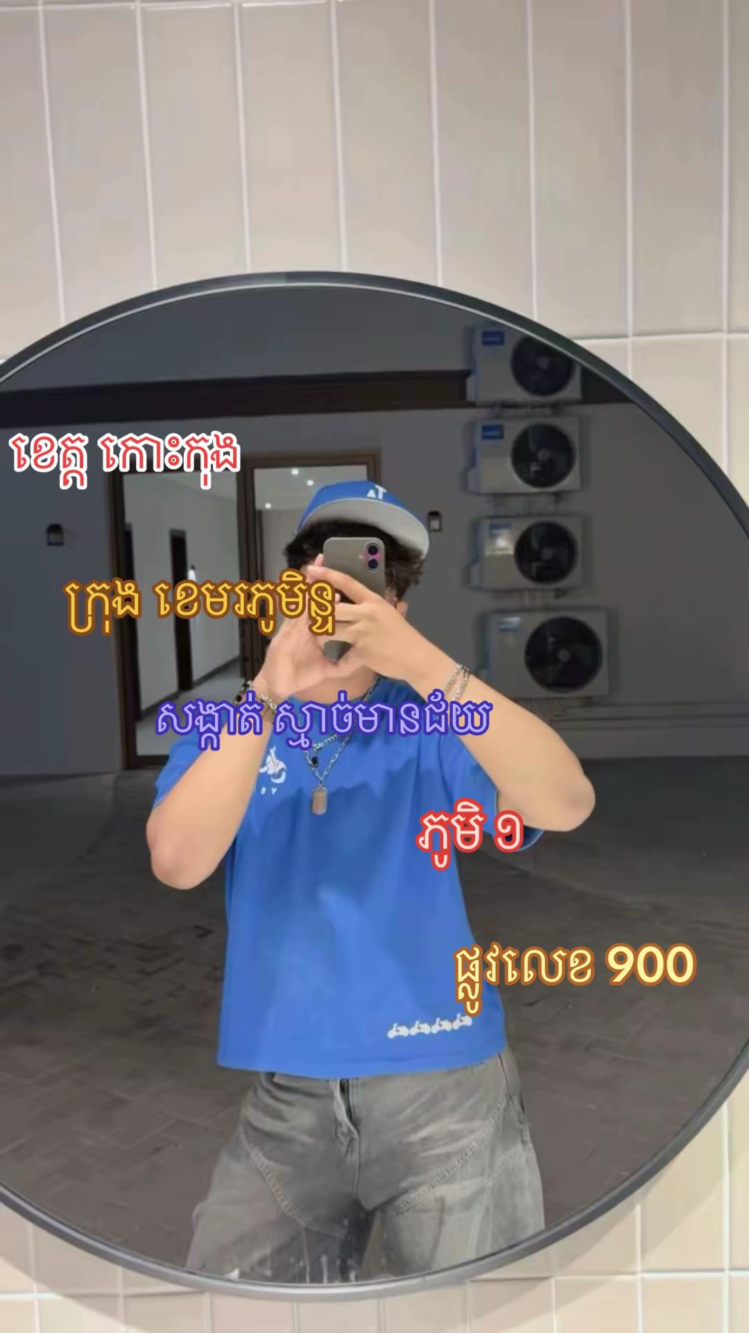 @Thet Thet
