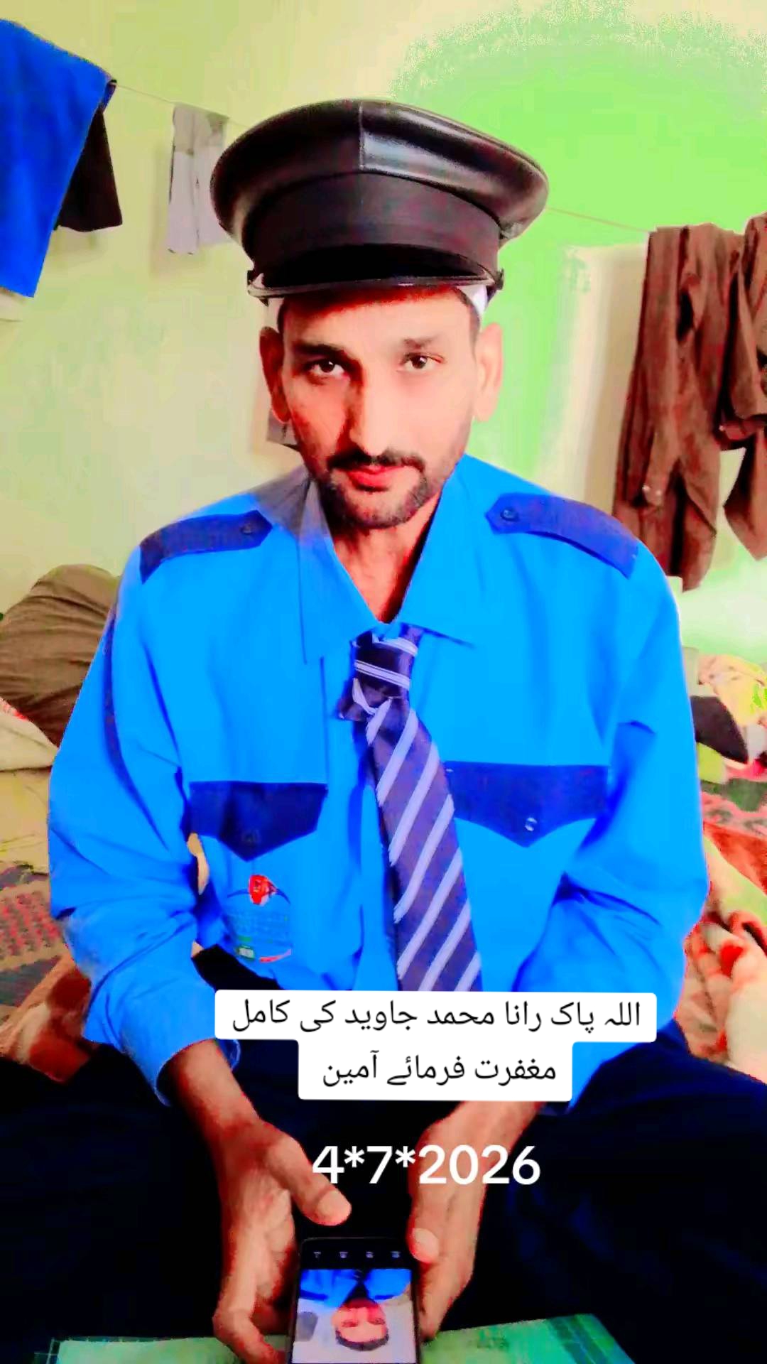 @Rana Adnan
