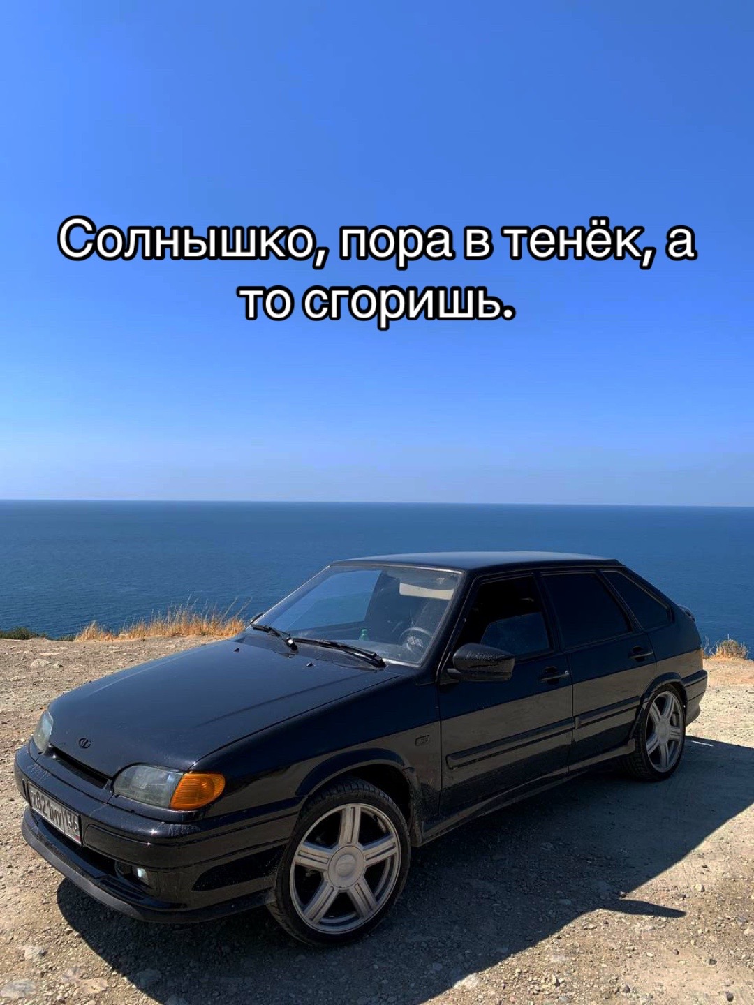 @тгк:gudz_team
