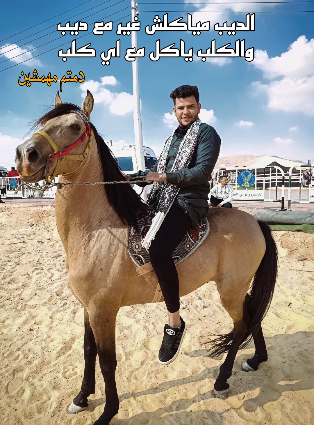@يـــوســـتــ🍊فـــنـــــــدي