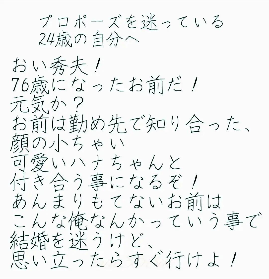 @ババア
