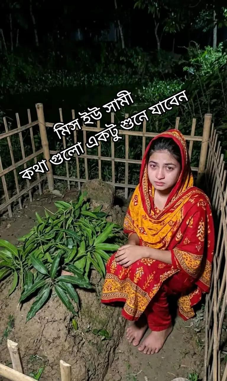 @❤❤সিমরান❤❤