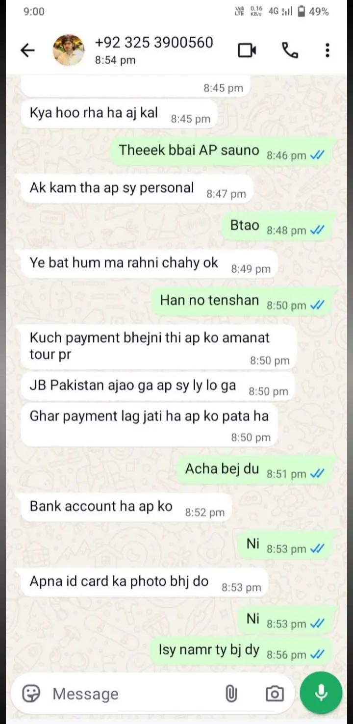 @🔥Malik Adnan 111💫