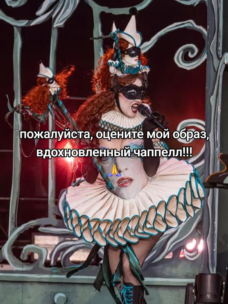@мунбиба