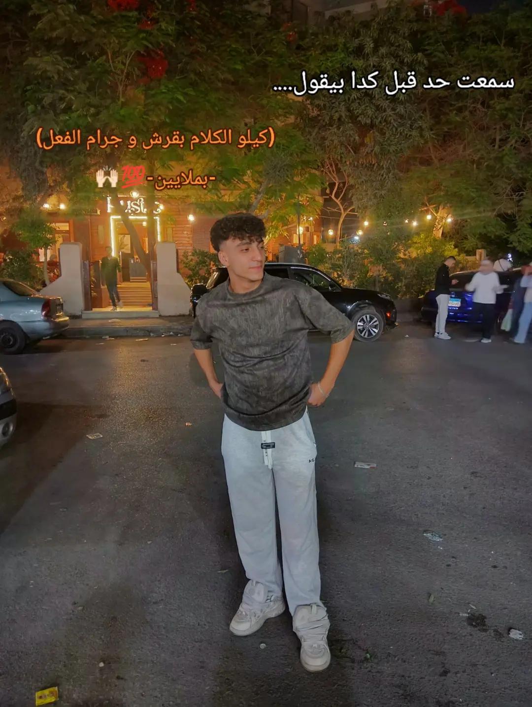 @﮼زياد