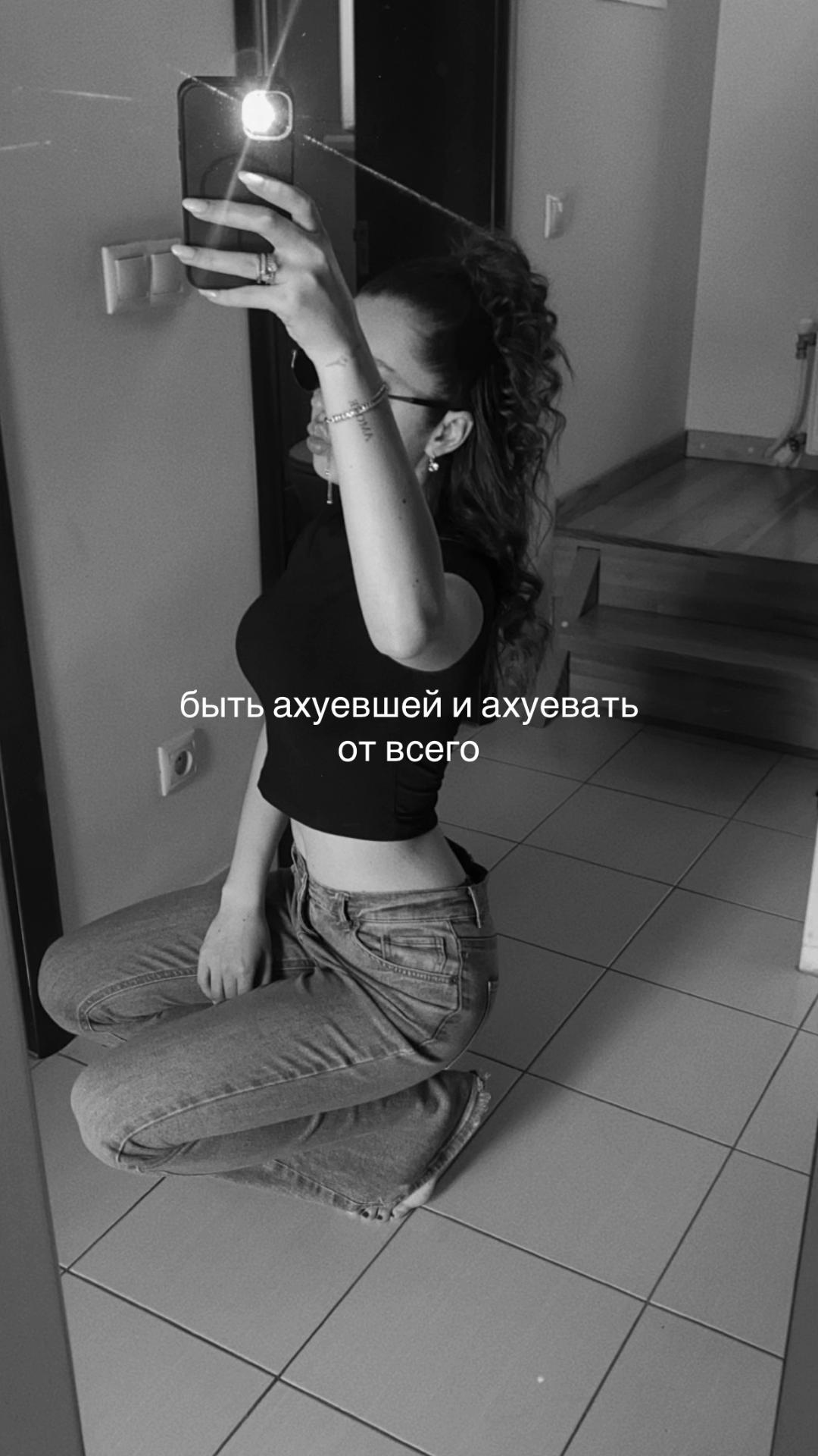 @Амінь