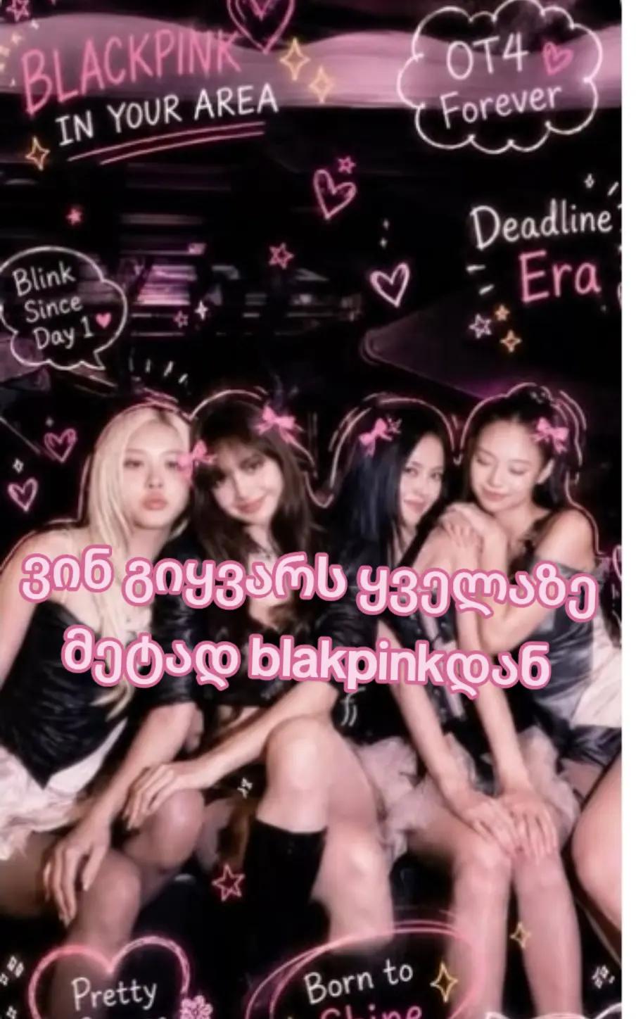 @๐ ๐๐ข๐ ๐๐ข๐ฆ