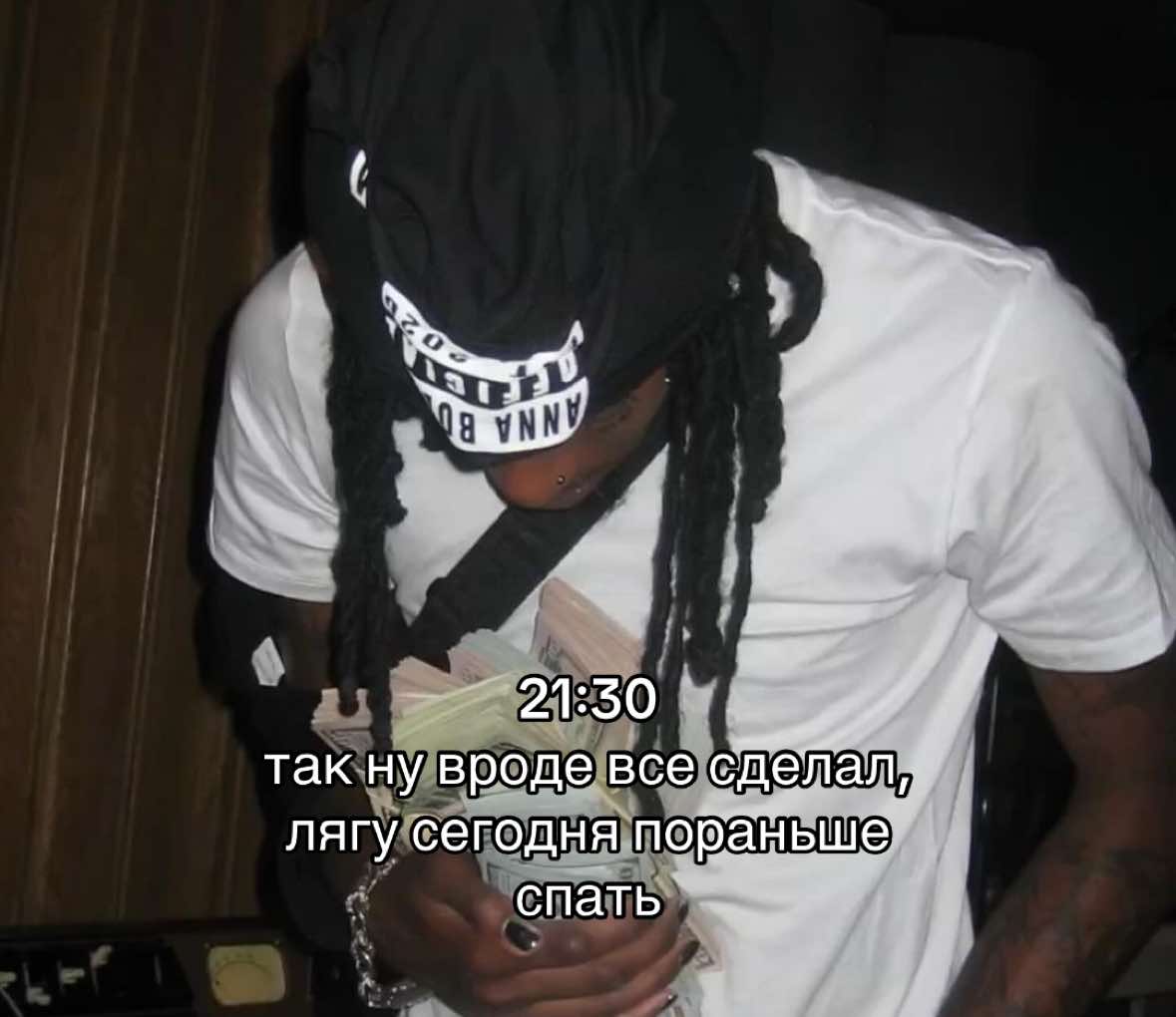 @nelygod