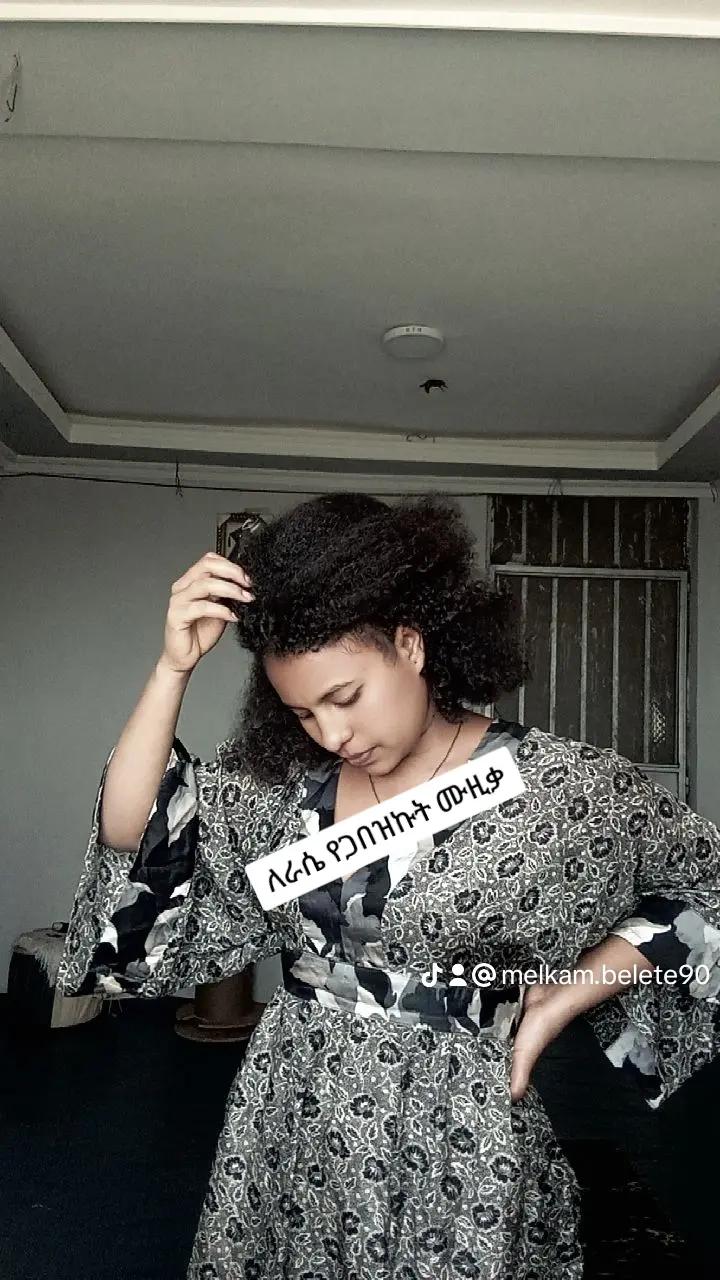 @melkam belete
