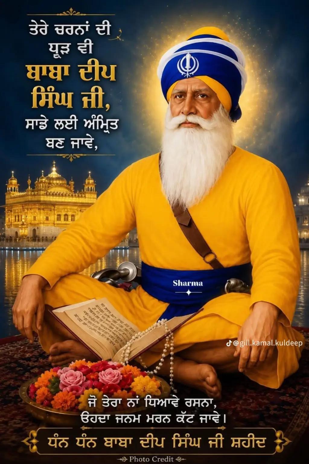 @Kuldeep Singh