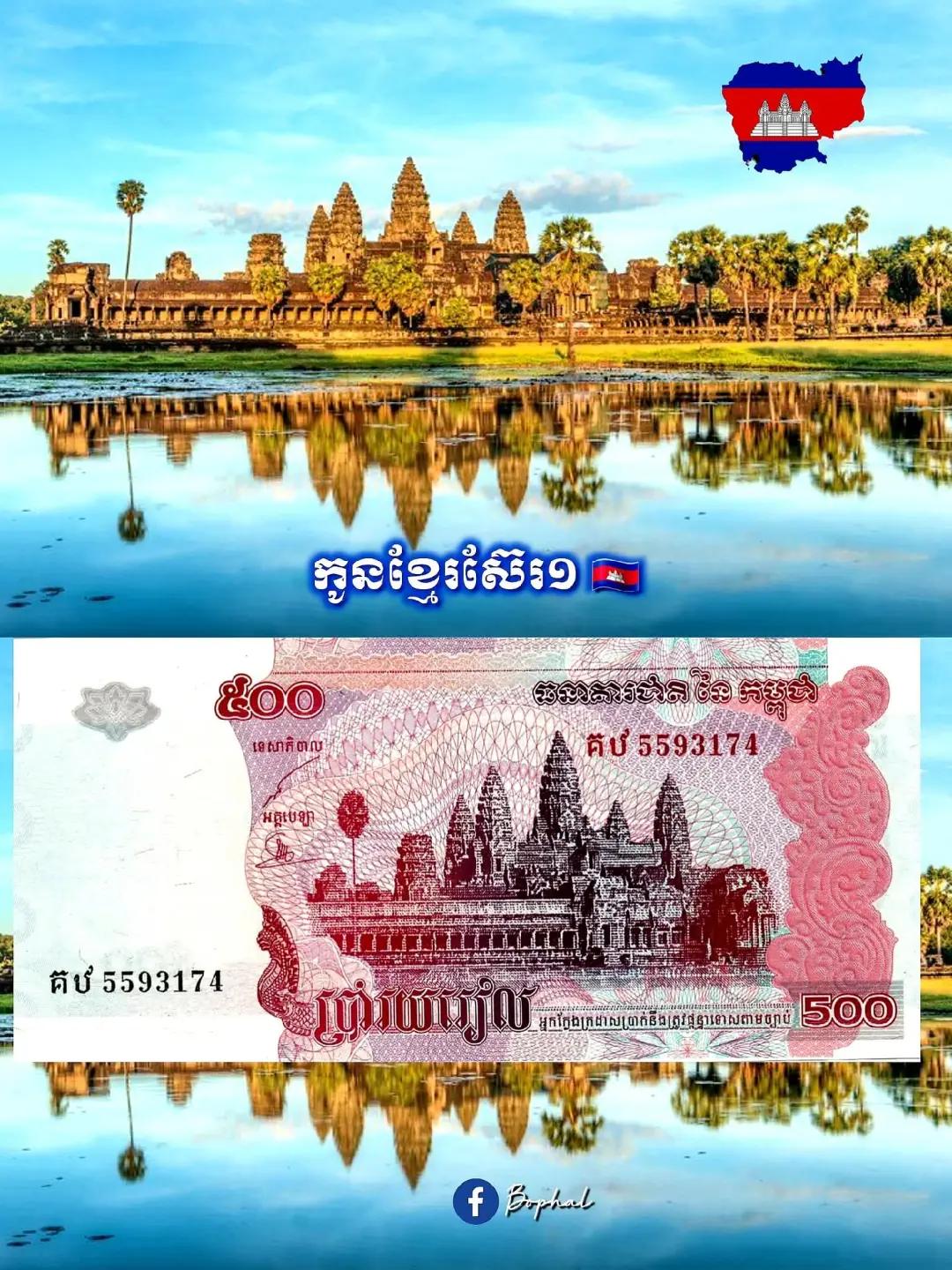 @Tik TokerKan Na