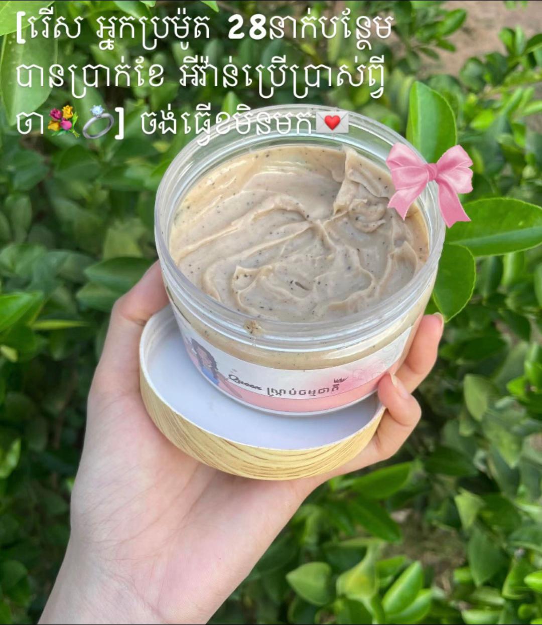 @Jakavei๐
