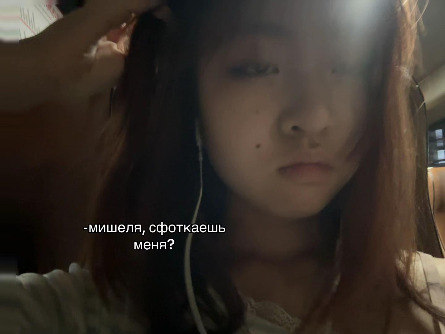 @виталя