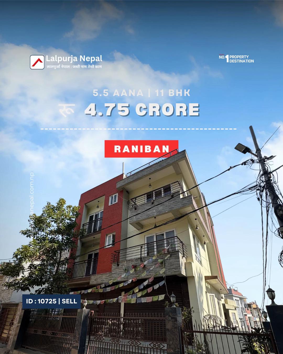 @Lalpurja Nepal लालपुर्जा नेपाल