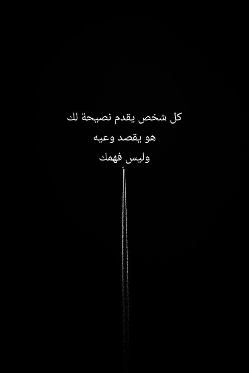 @ROad199O