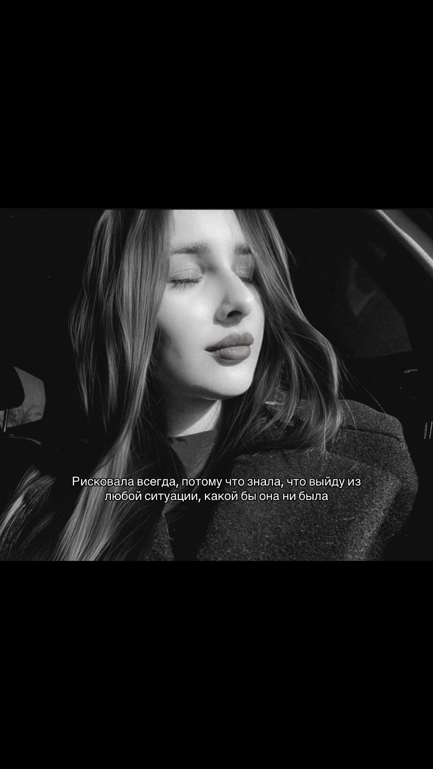 @Викуська🥰