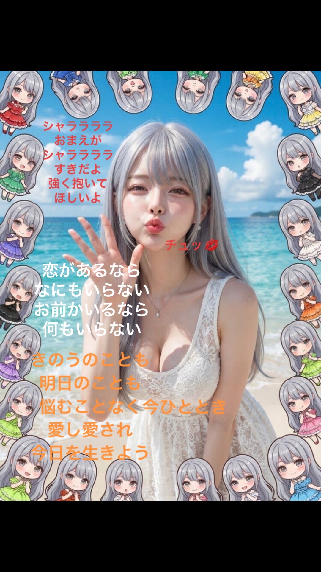 @齋藤優美(さいとうゆみ🏹)