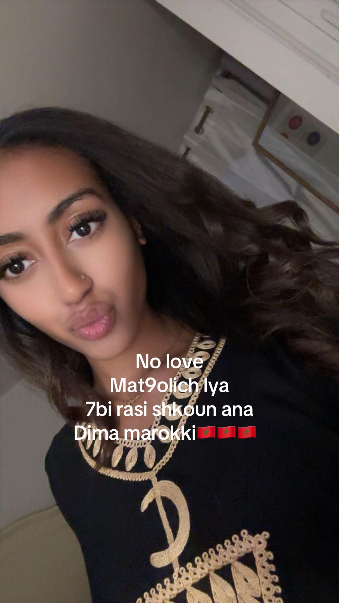 @neeedub
