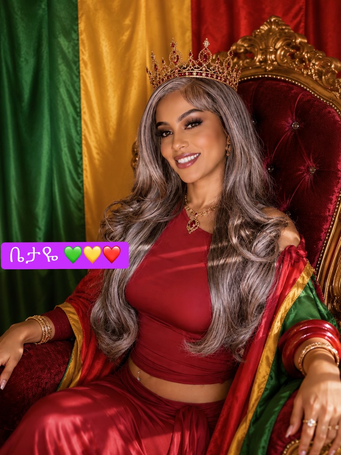 @አራት ኪሎ record  🐦&zwj;🔥