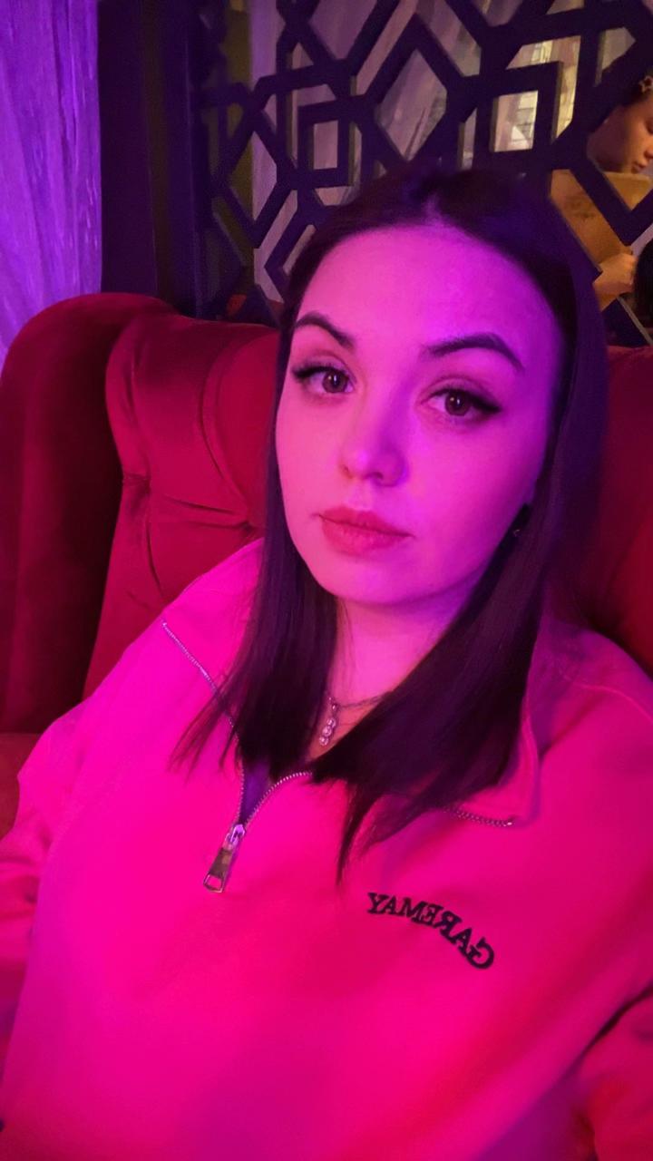 @Алсу