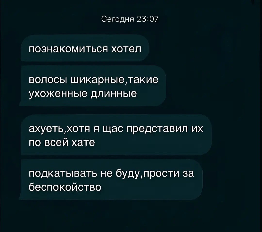 @потемкина