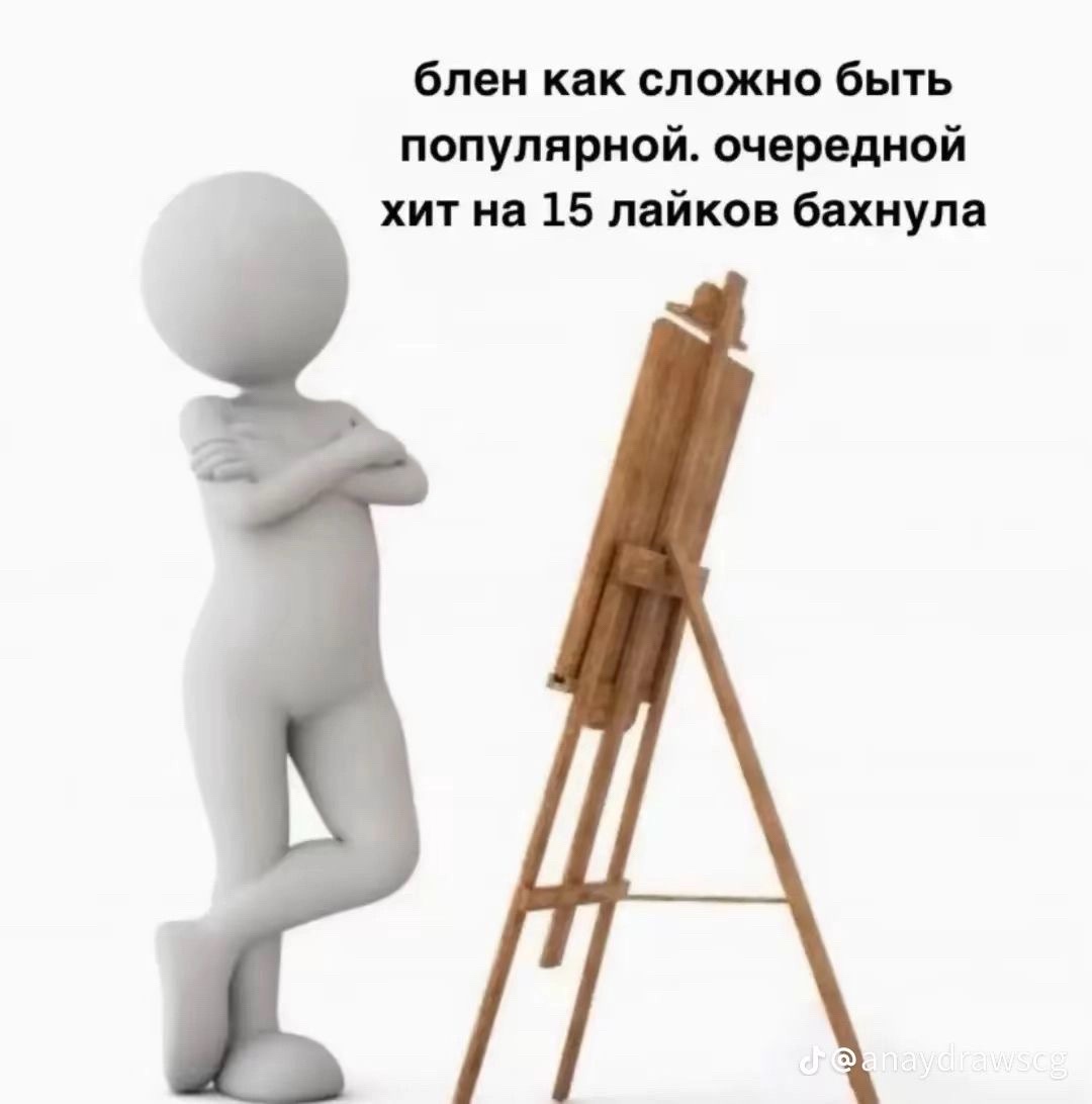 @rrrishkkkaa