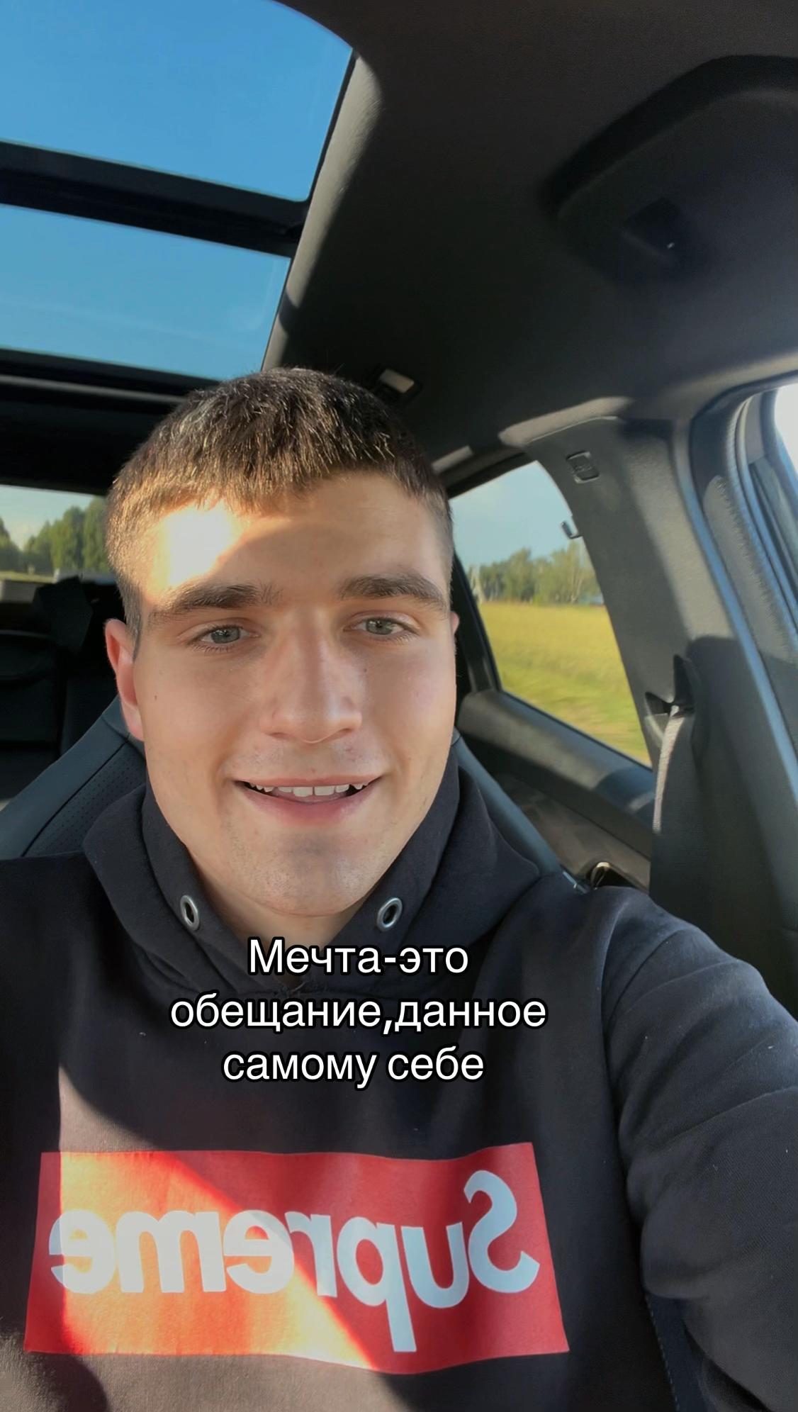 @ВАДИЛА📿
