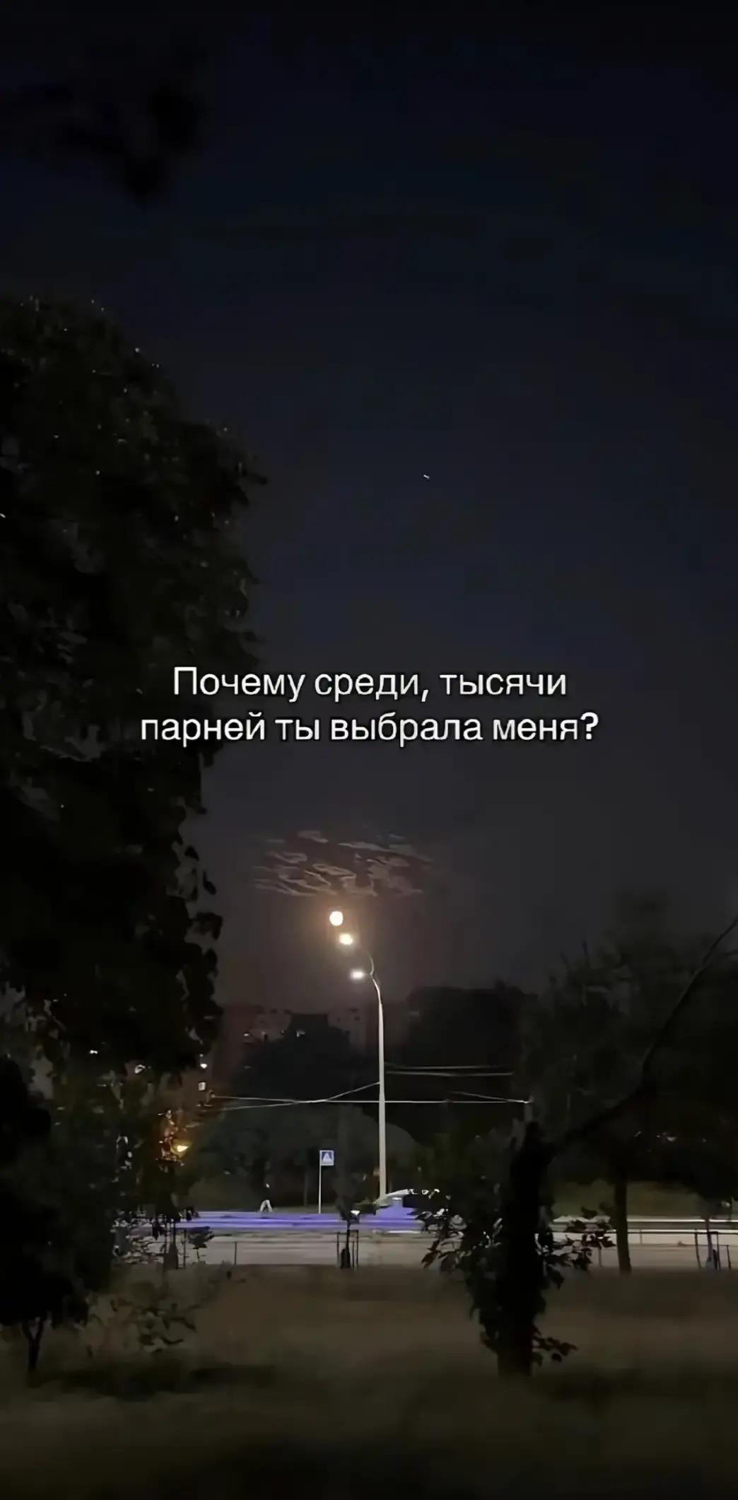 @люблю Полину♥️♥️♥️