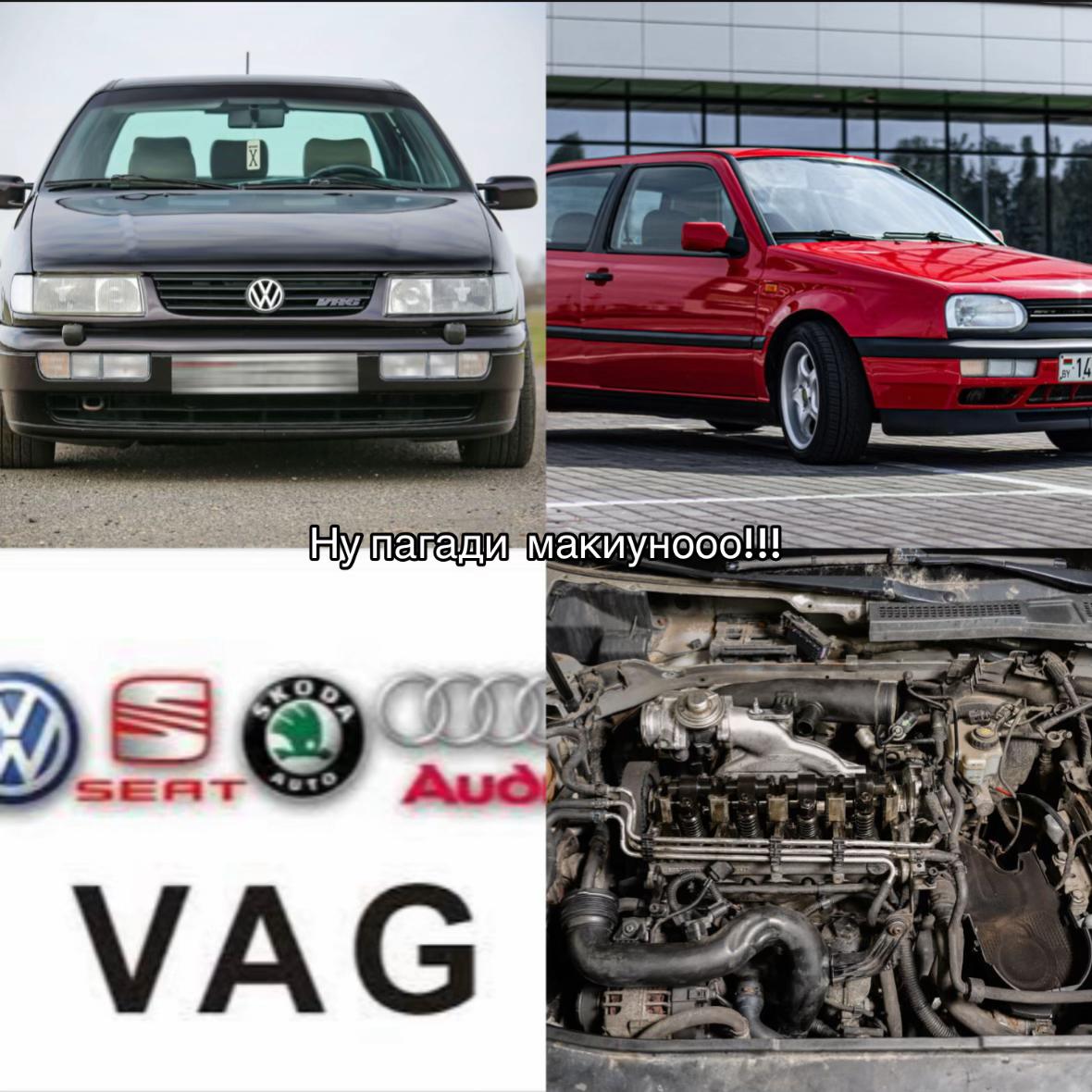 @were.good1
