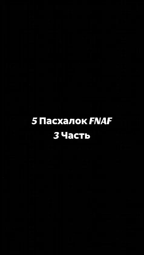 @новый год будет
